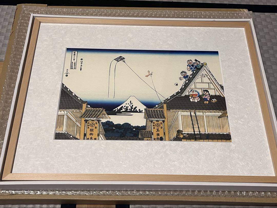 浮世絵、美人十二姿神無月、右田年英画 （天才絵師・鰭崎英朋の