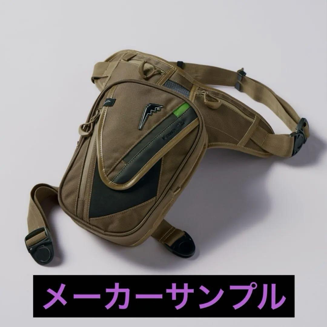 みつです！　◆新品！レッグバッグ クシタニ カワサキ