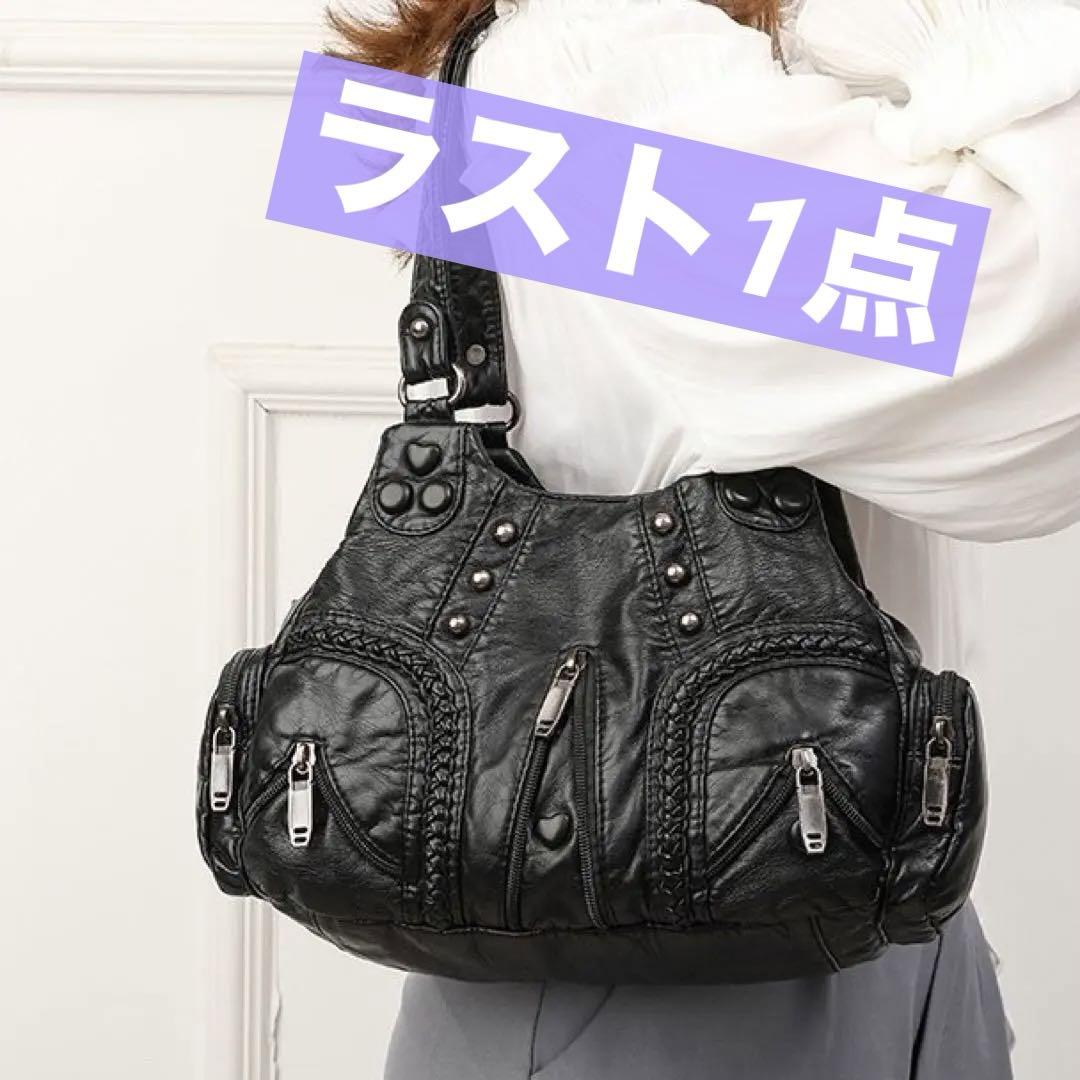 2WAY ハートスタッズバッグ ブラック ヴィンテージ Y2K グランジ