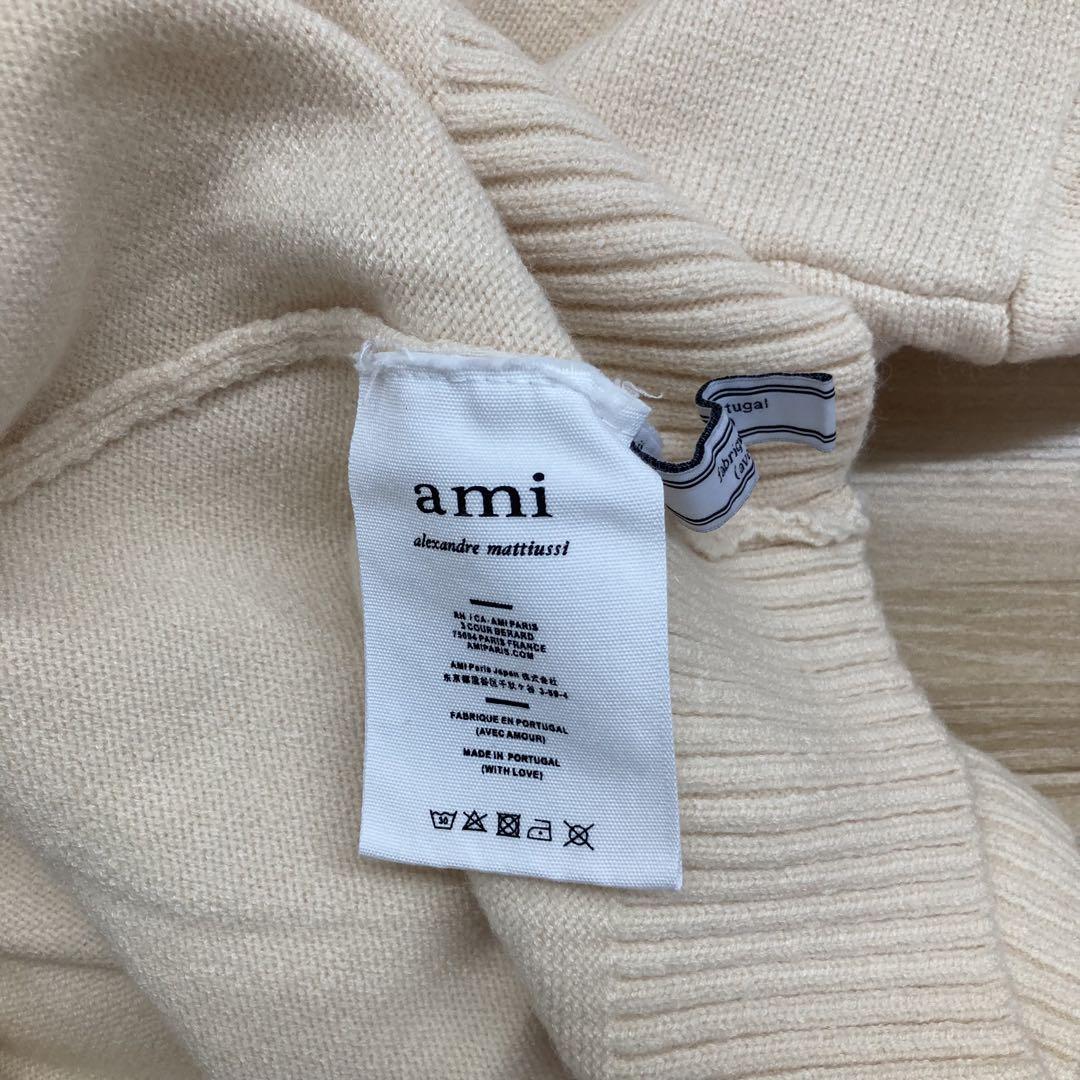 新品未使用 Amiparis アミパリス ニットセーターM  男女兼用