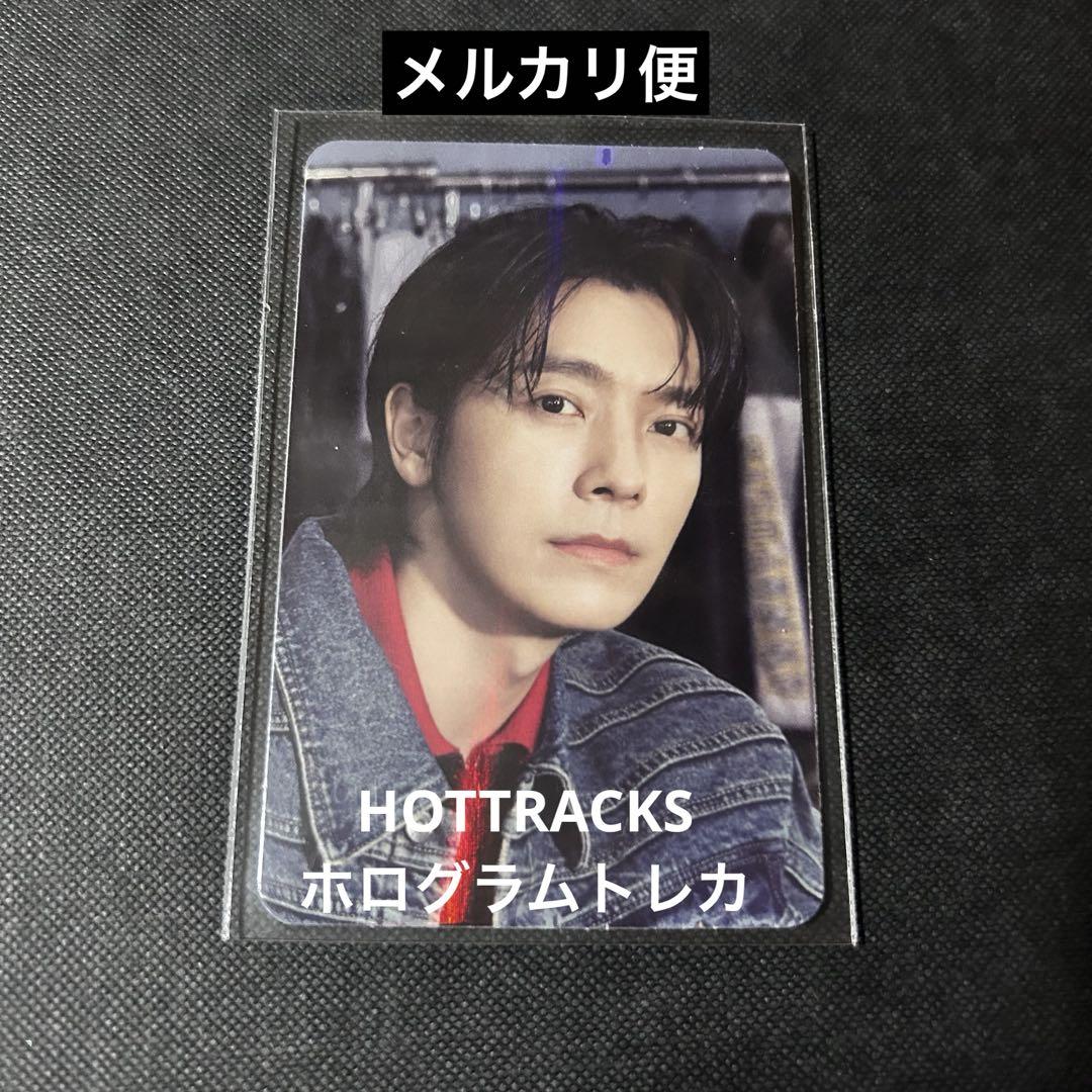 SUPER JUNIOR ドンへ DONGHAE MAMACITA 特典 トレカ SUPER JUNIOR - SUPER JUNIOR ドンヘ トレカセット DEVIL Magic