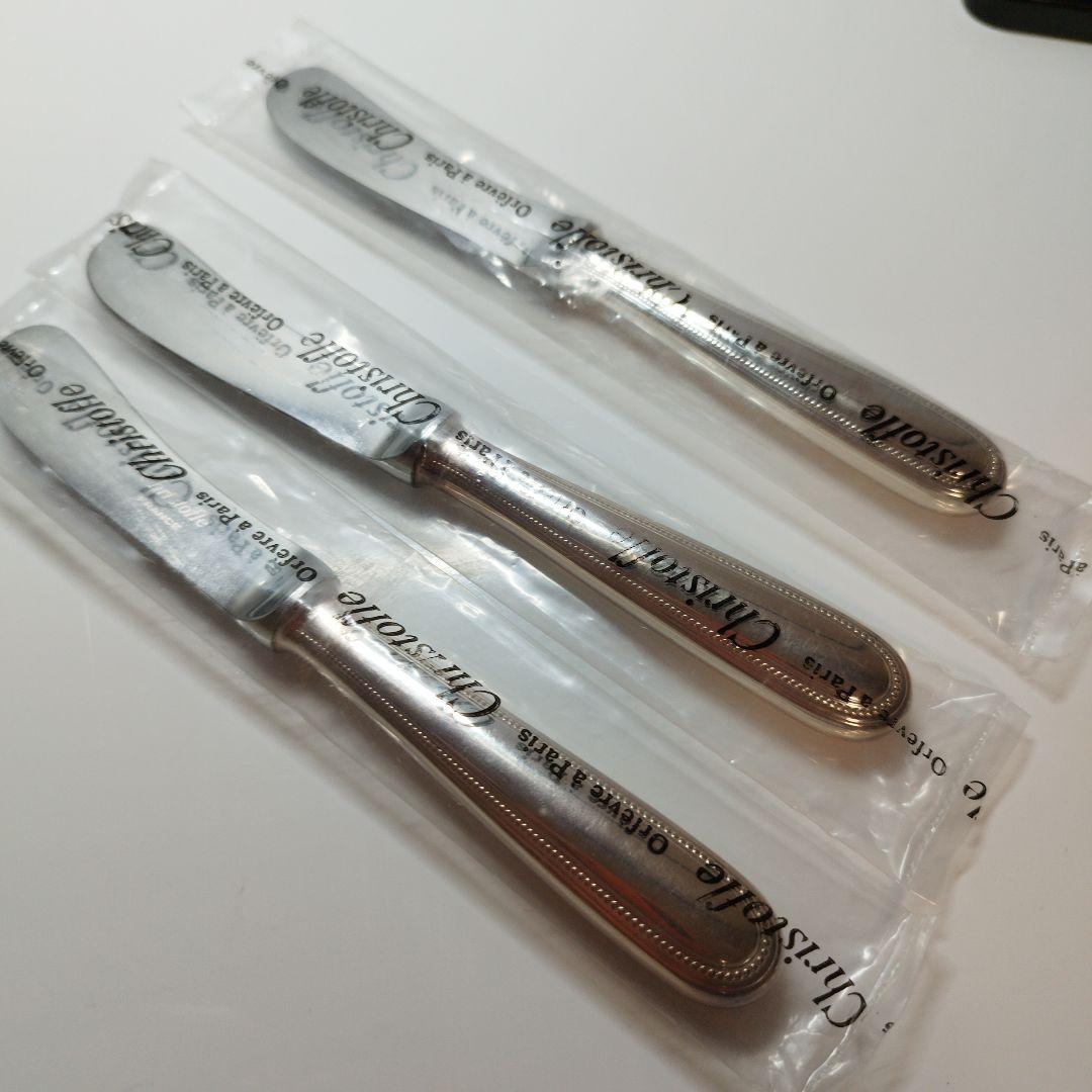 未使用品　未開封　クリストフル christofle パール ナイフ