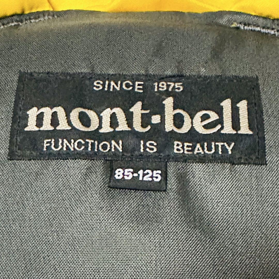 mont-bell ライフジャケット フリーダム　85-125