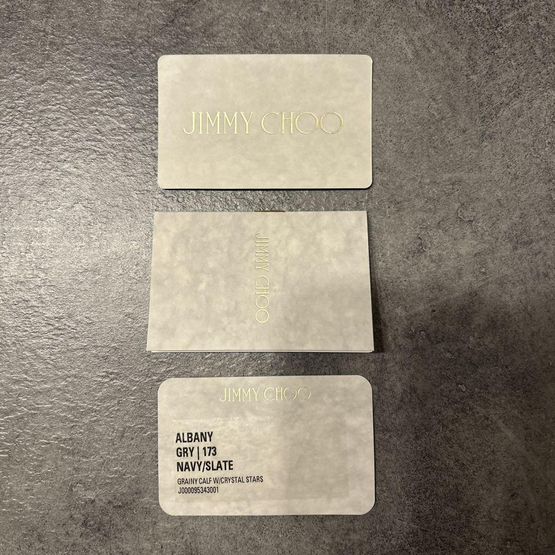 JIMMY CHOO 星型スタッズ 二つ折り財布