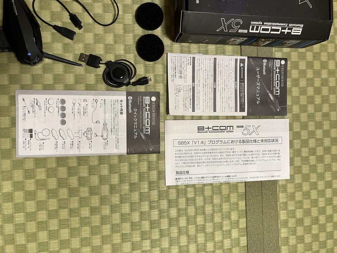 B+com　SB5X　インカム