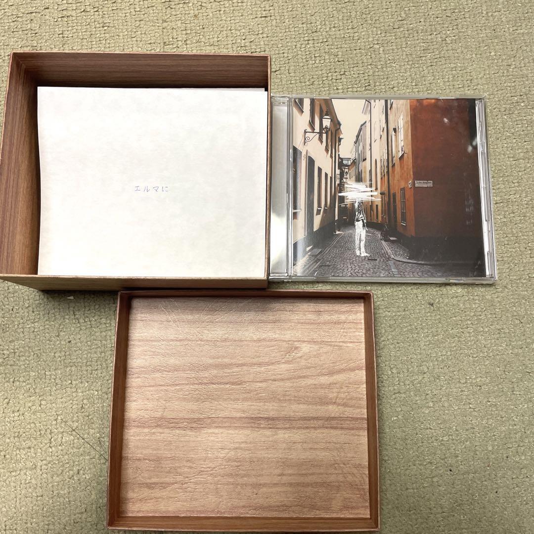 だから僕は音楽を辞めた 初回生産限定盤 だから僕は音楽を辞めた 初回生産限定盤