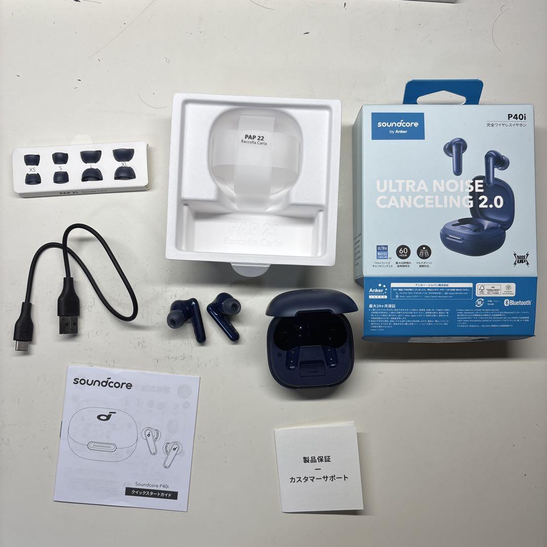 SoundCore P40i