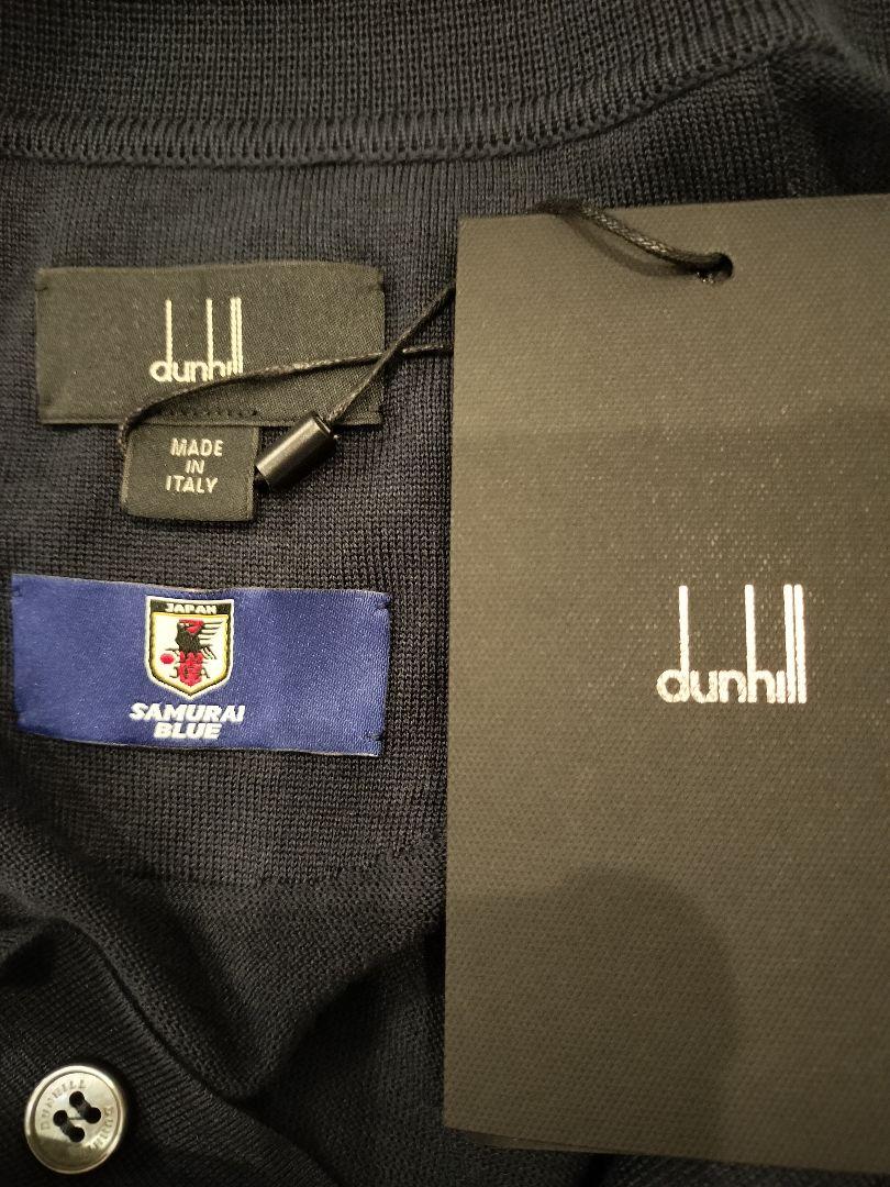 ダンヒル   dunhill　ポロシャツ　マーミン