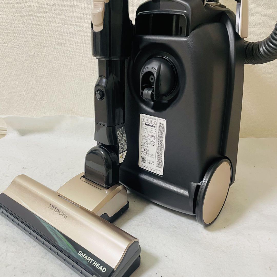 HITACHI 紙パック クリーナー CV-P950E6 日立 HITACHI/日立 紙パック式クリーナー CV-F50-A : murauchi