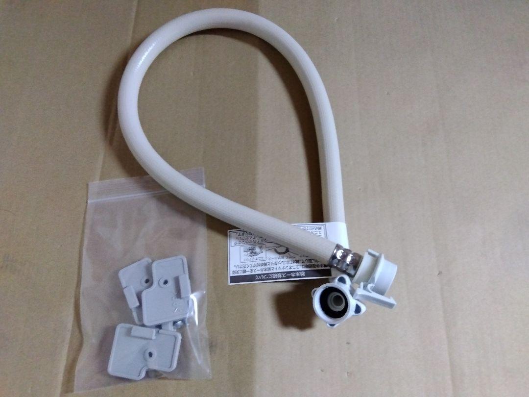 東芝 ドラム式洗濯乾燥機 TW-127XH1L 22年製 12/7kg 左開き