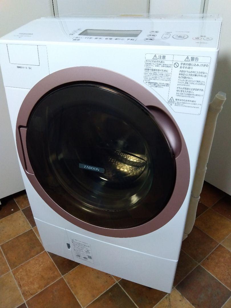 東芝 ドラム式洗濯乾燥機 TW-127XH1L 22年製 12/7kg 左開き