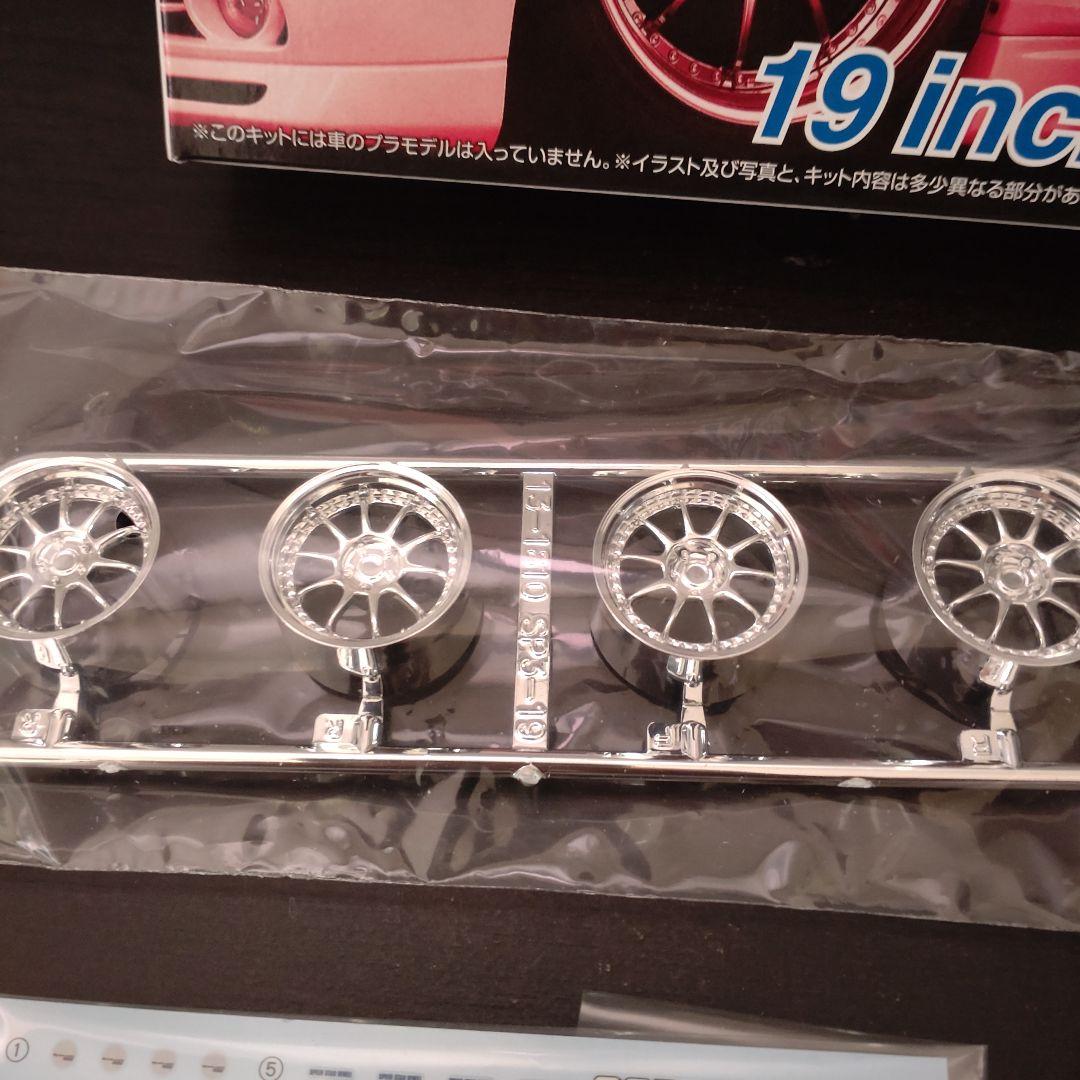 安売り 1 24 Ssr プロフェッサーsp3 19インチ ザ チューンドパーツ No 15 プラモデル 安売り 1 24 Ssr プロフェッサーsp3 19インチ ザ チューンドパーツ No 15 プラモデル