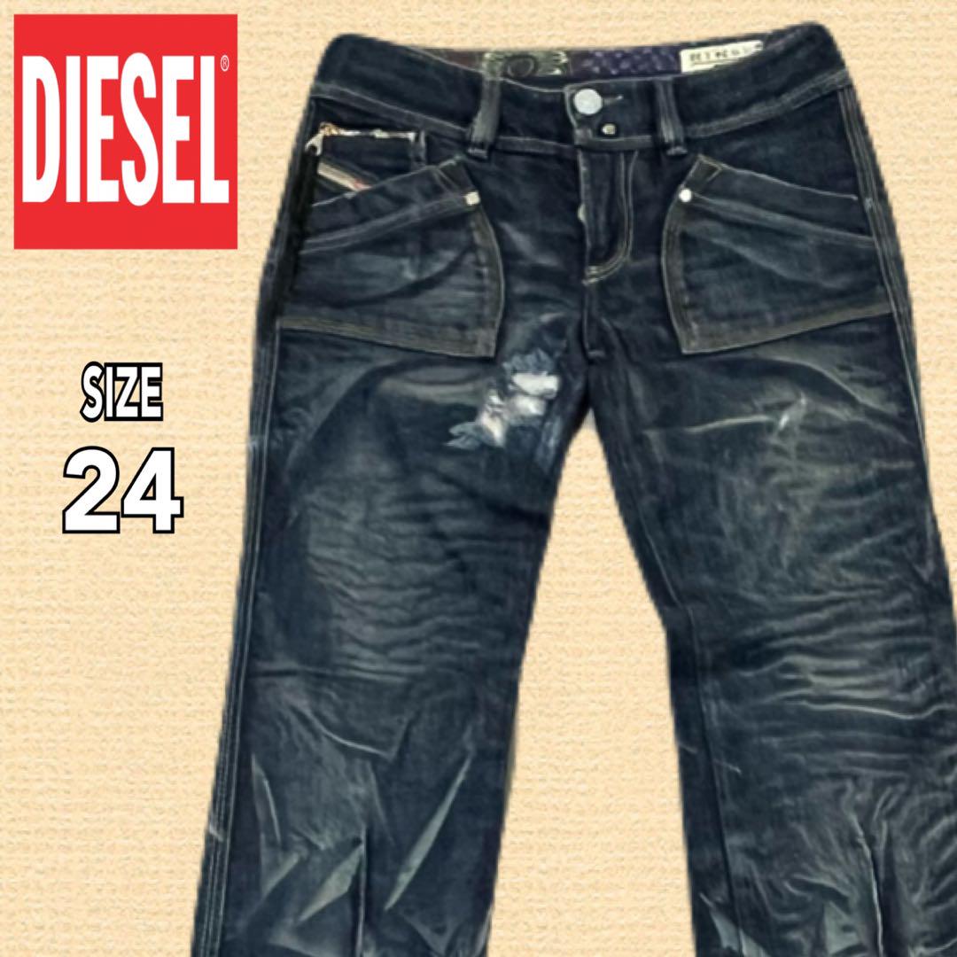 DIESEL ディーゼル レディース ダメージ加工 デニムジーンズ