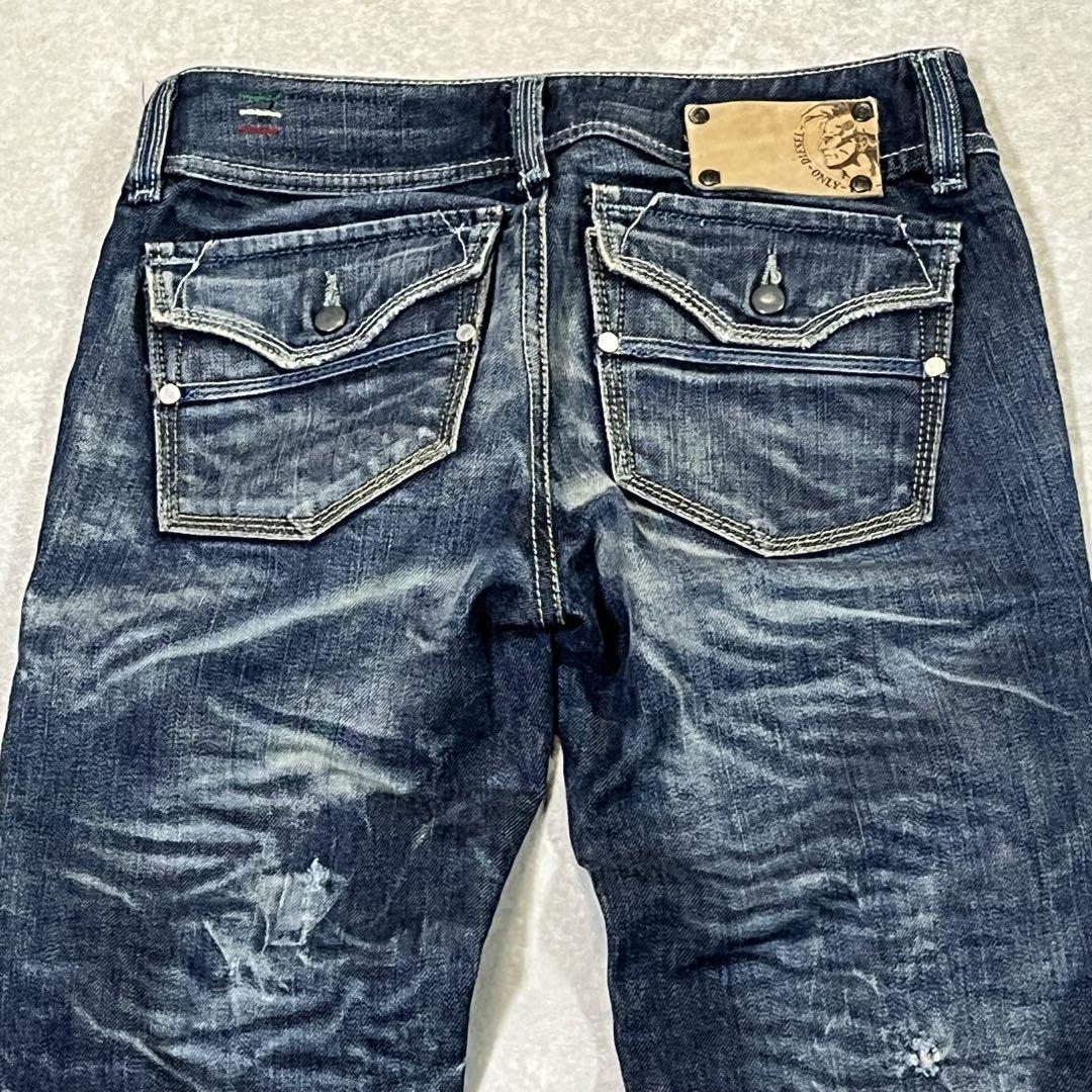 【ディーゼル】デヴォレ加工 デニム ダメージ 綿混 ブルー ディーゼル】デヴォレ加工 デニム ダメージ 綿混 ブルー (DIESEL