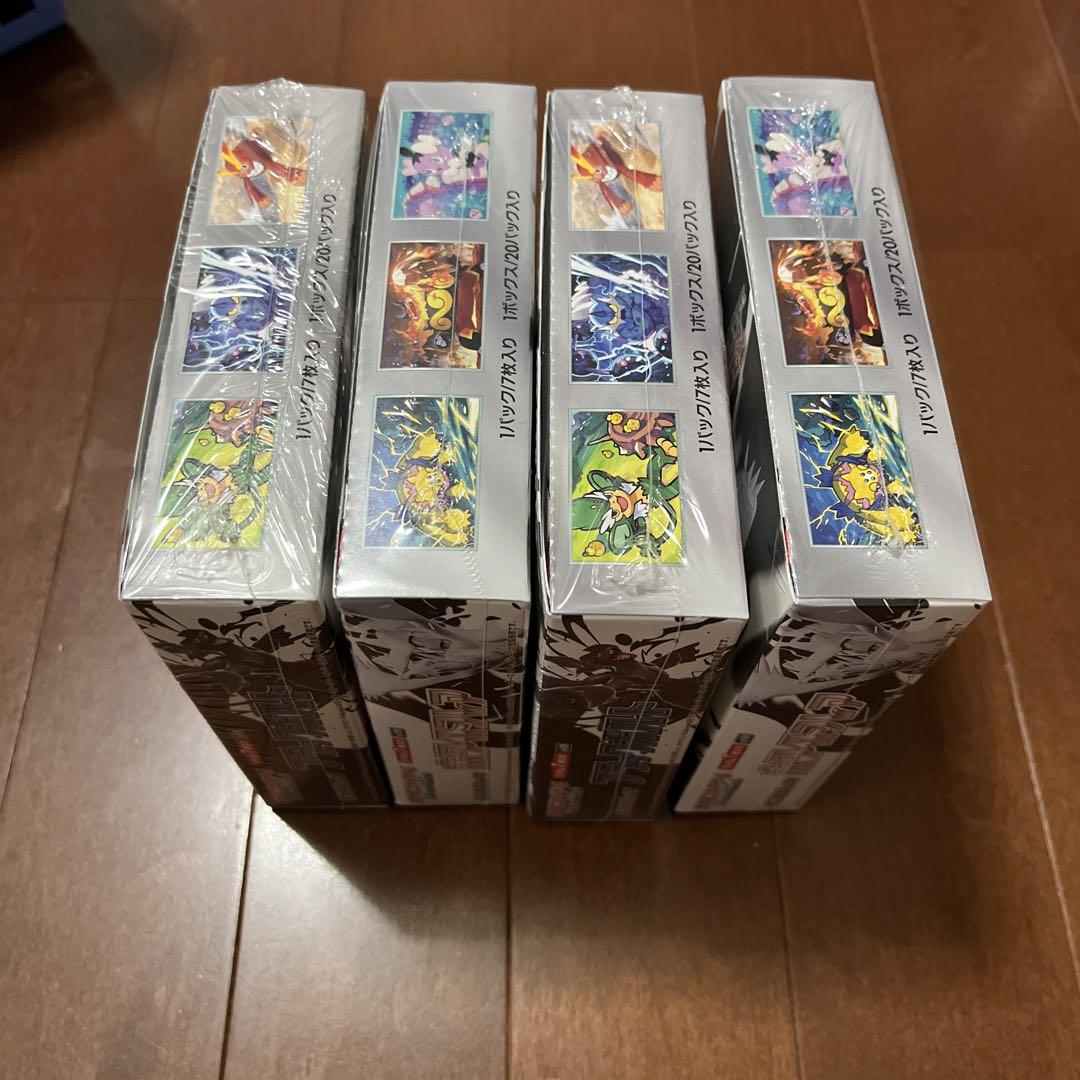 ポケモンカードゲーム ブラックホワイトセット 4箱