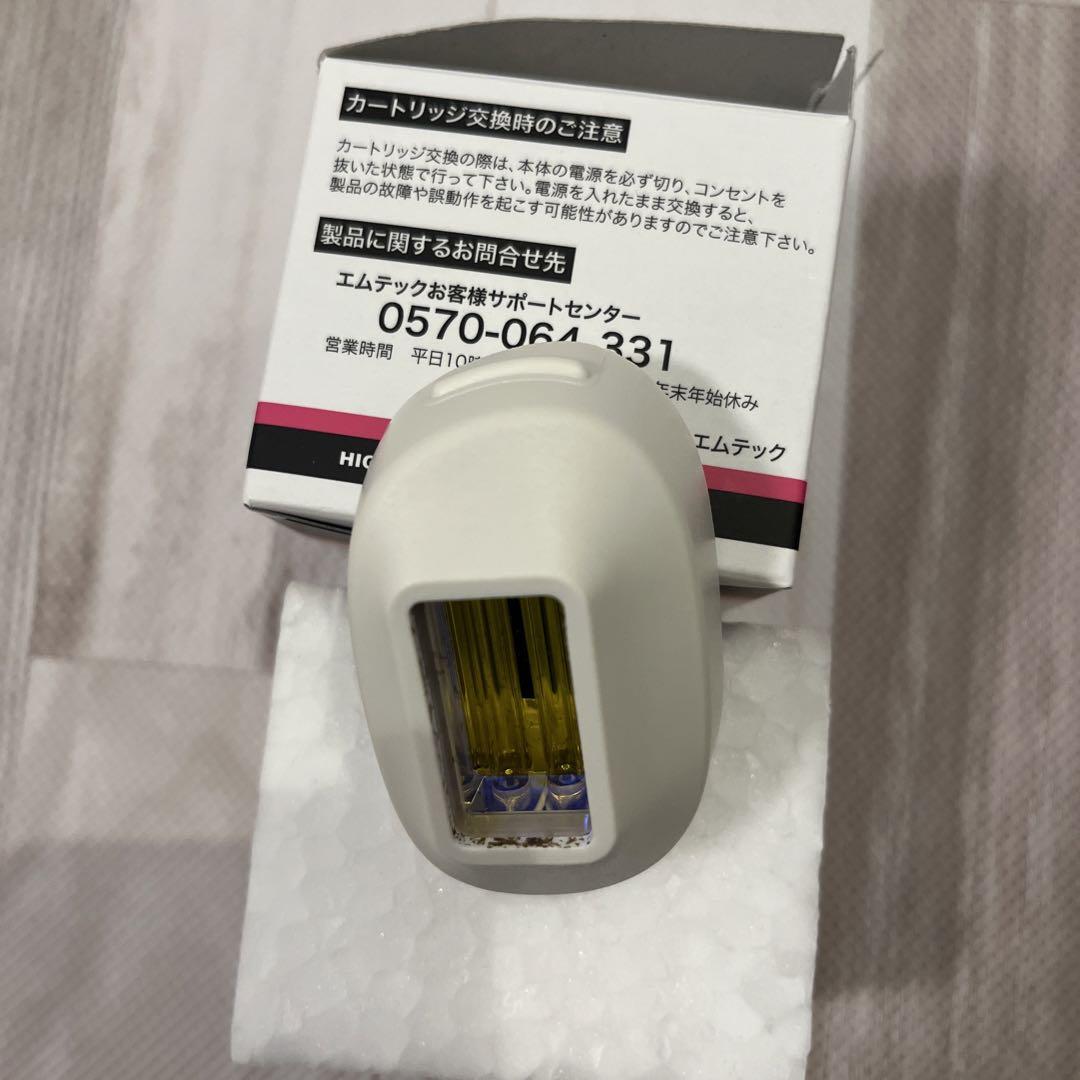 ケノンのカートリッジ全6種類の違いを徹底比較！おすすめ用途