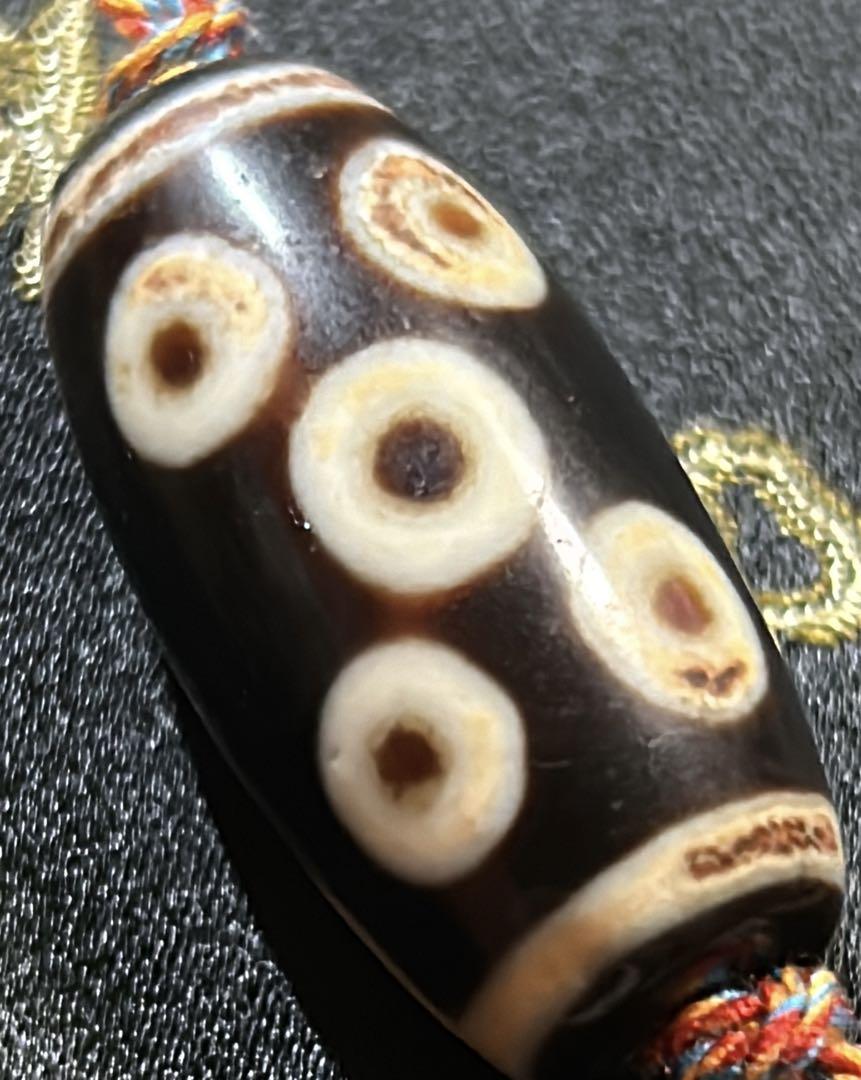八眼天珠　老天珠／送料込　匿名発送／チベット　天珠　お守り