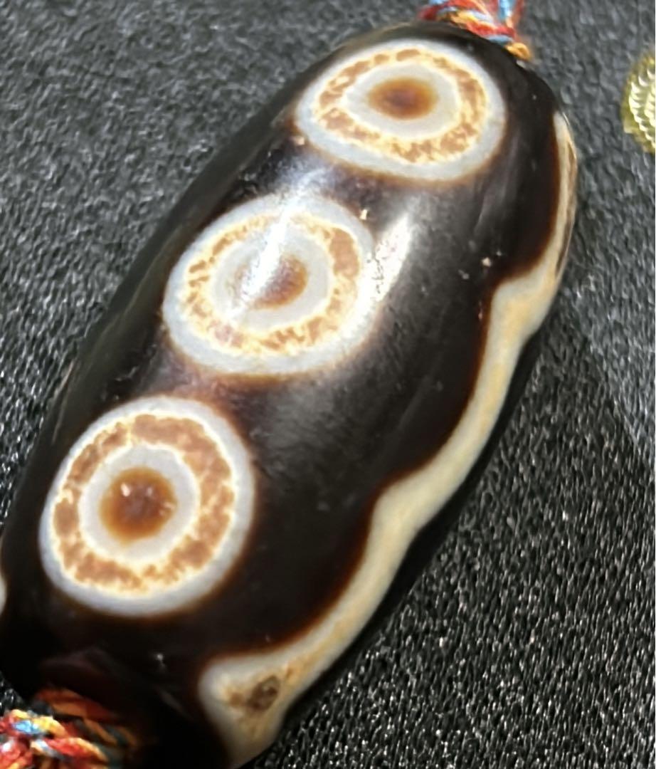 八眼天珠　老天珠／送料込　匿名発送／チベット　天珠　お守り