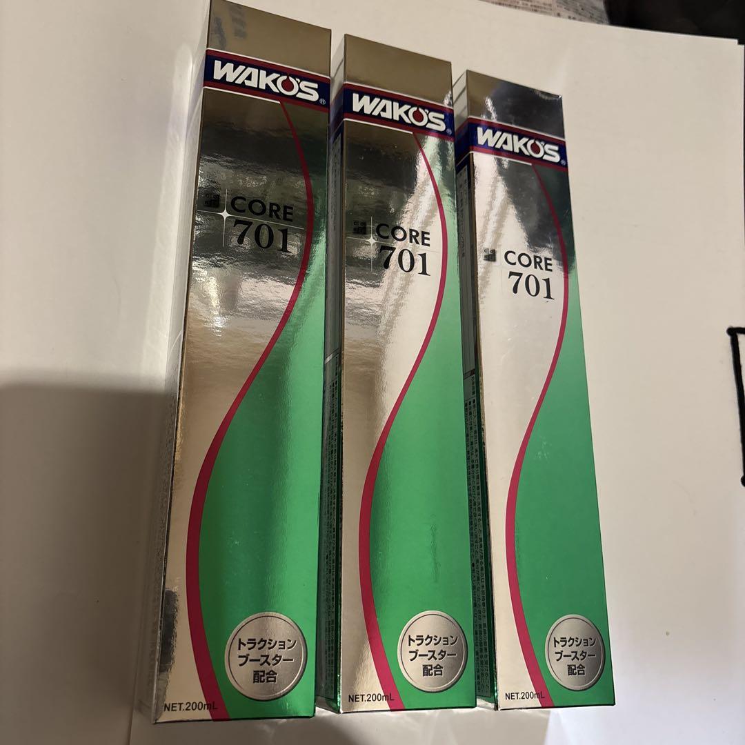 wako's core701 3本セット　ワコーズCORE701