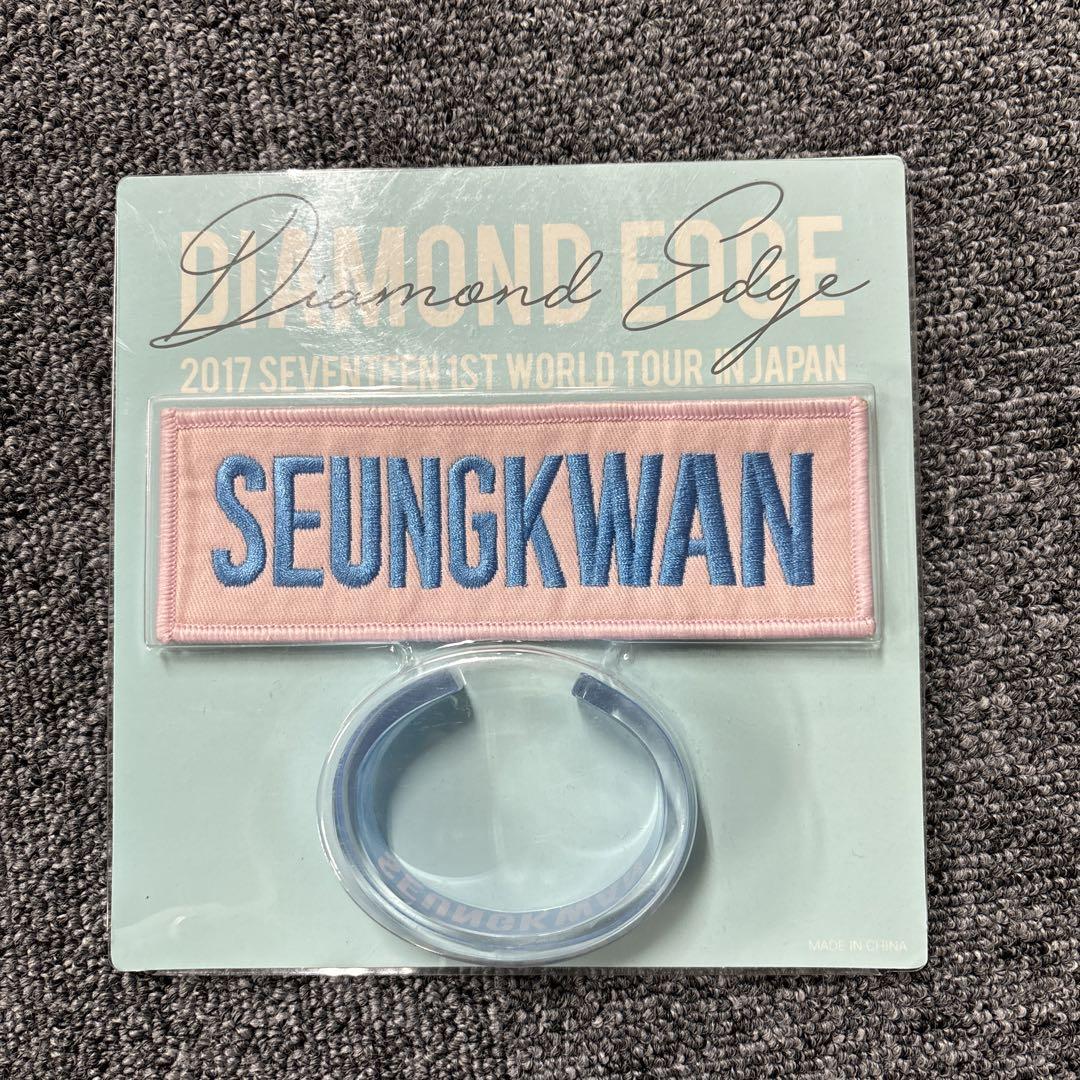 SEVENTEEN 2017 DIAMOND EDGE ミンギュワッペン