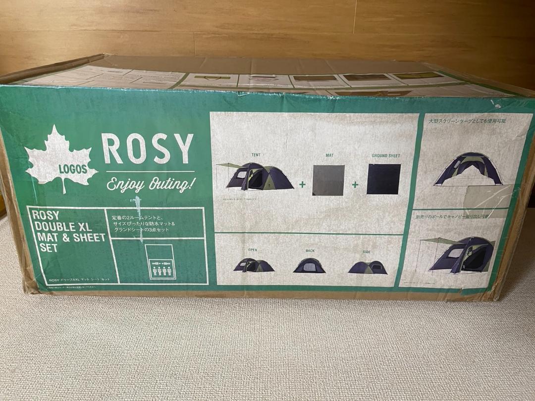 ロゴス ROSY DOUBLE XL 防水マット+グランドシート　3点セット