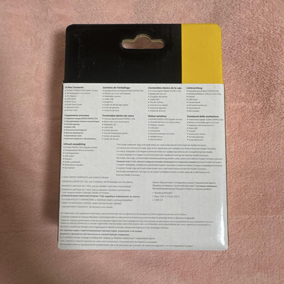 KODAK PIXPRO FZ55-BL 16MP デジタルカメラ　ブルー