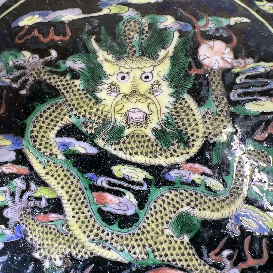 専用 中国美術 粉彩龍図大皿木箱付 直径24.5㎝ 東Y7-0708⭐︎2F