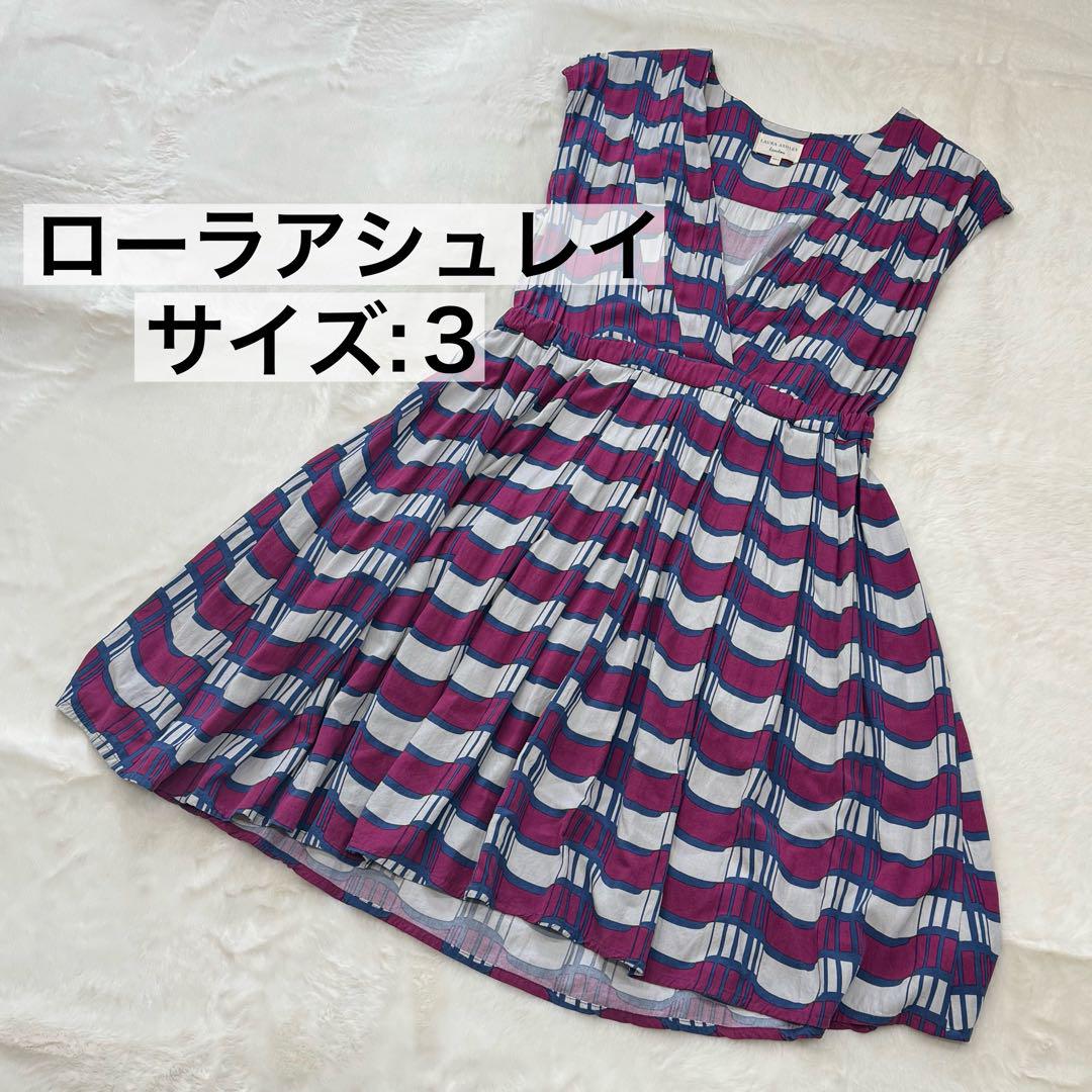 【美品】LAURA ASHLEY フレンチスリーブ　ワンピース サイズ3