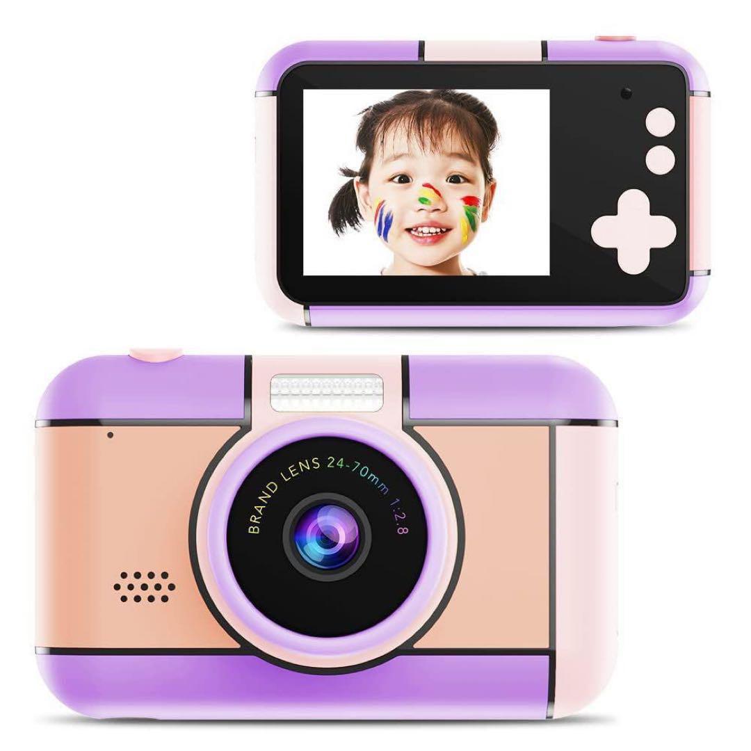 ✨残り1点✨ トイカメラ USB充電可 子ども用デジカメ 2.4インチ大画面