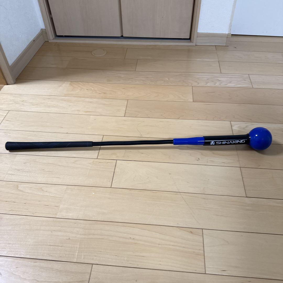 SHINAKING トレーニングバット 青