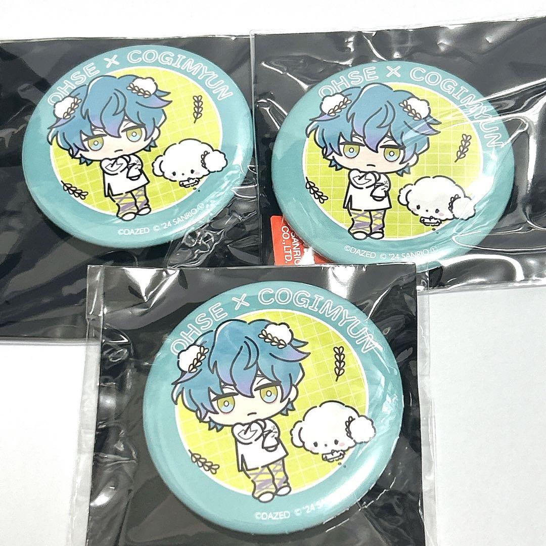 湊大瀬 こぎみゅん カリスマ サンリオ 缶バッジ - メルカリ