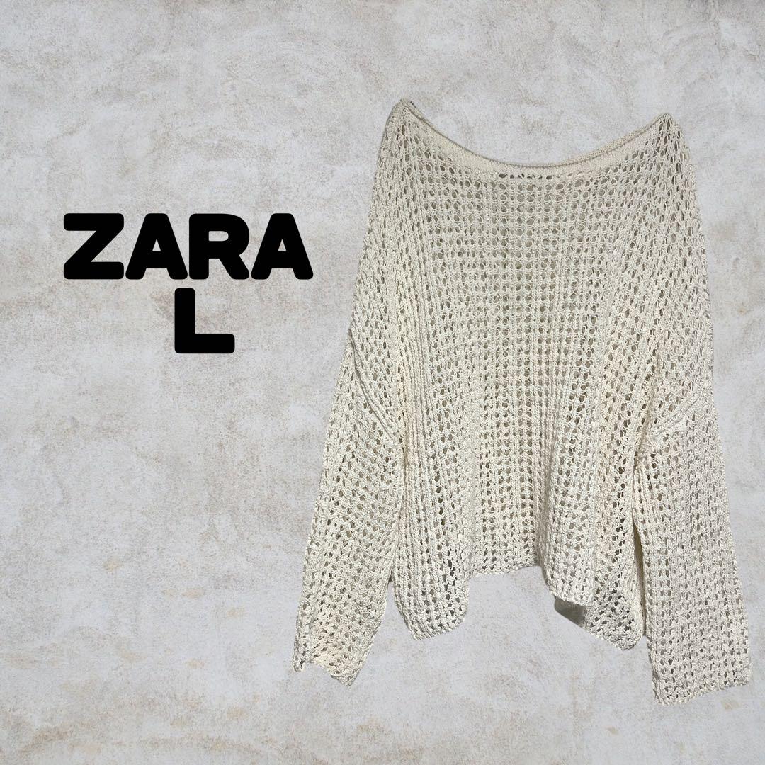 美品 2024春夏 Pal'las Palace パラスパレス ぽこぽこニット