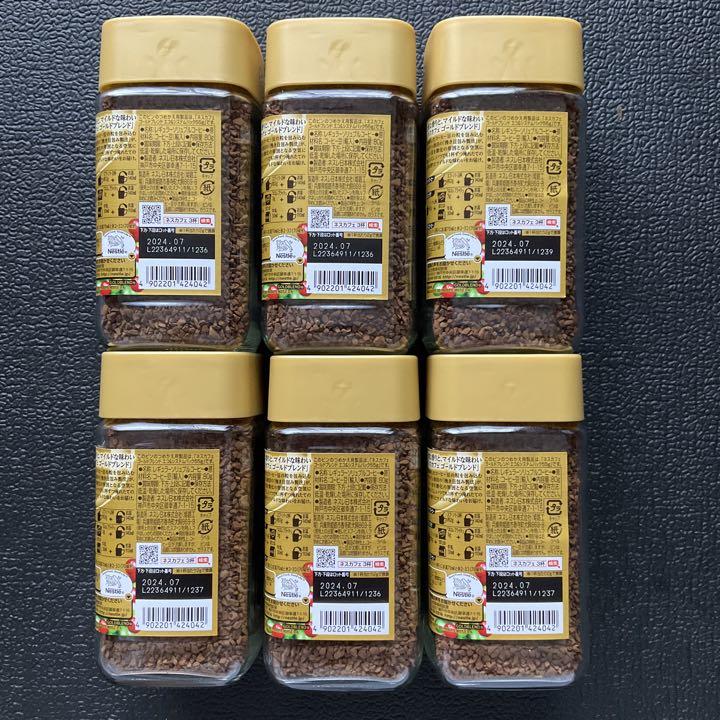 ネスレ日本 ネスカフェゴールドブレンド 80g 6本セット - メルカリ