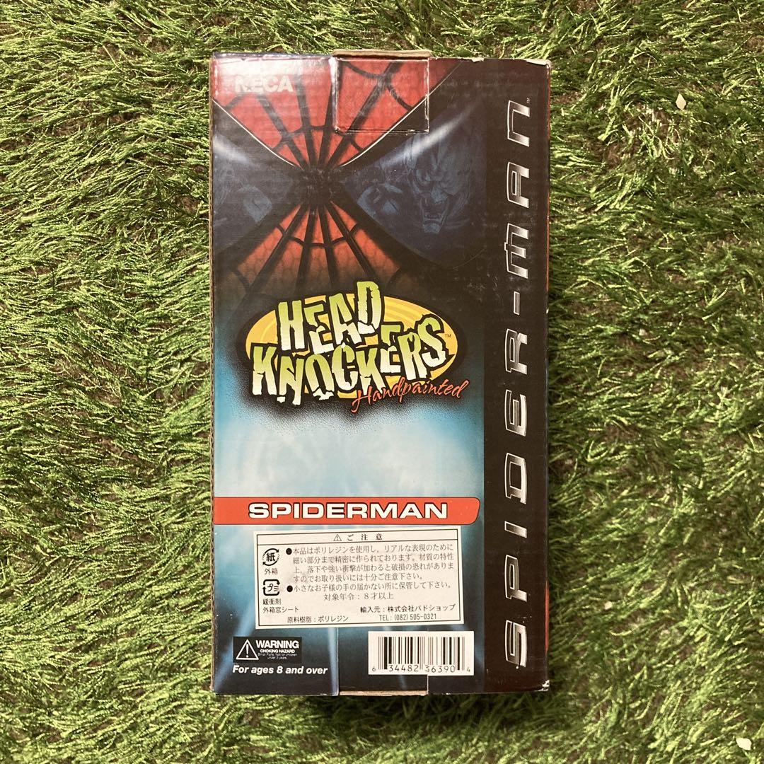 【ありがとうスパイダーマンセール！】⭐︎未開封品⭐︎ スパイダーマン　フィギュア
