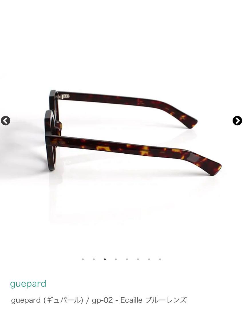 【新品】guepard（ギュパール）眼鏡　サングラス　専用ケース&眼鏡拭き付き