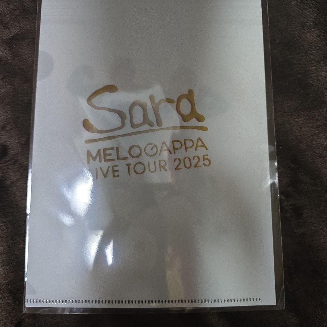 MELOGAPPA LIVE TOUR 2025 – SARA -】グッズ販売のご案内