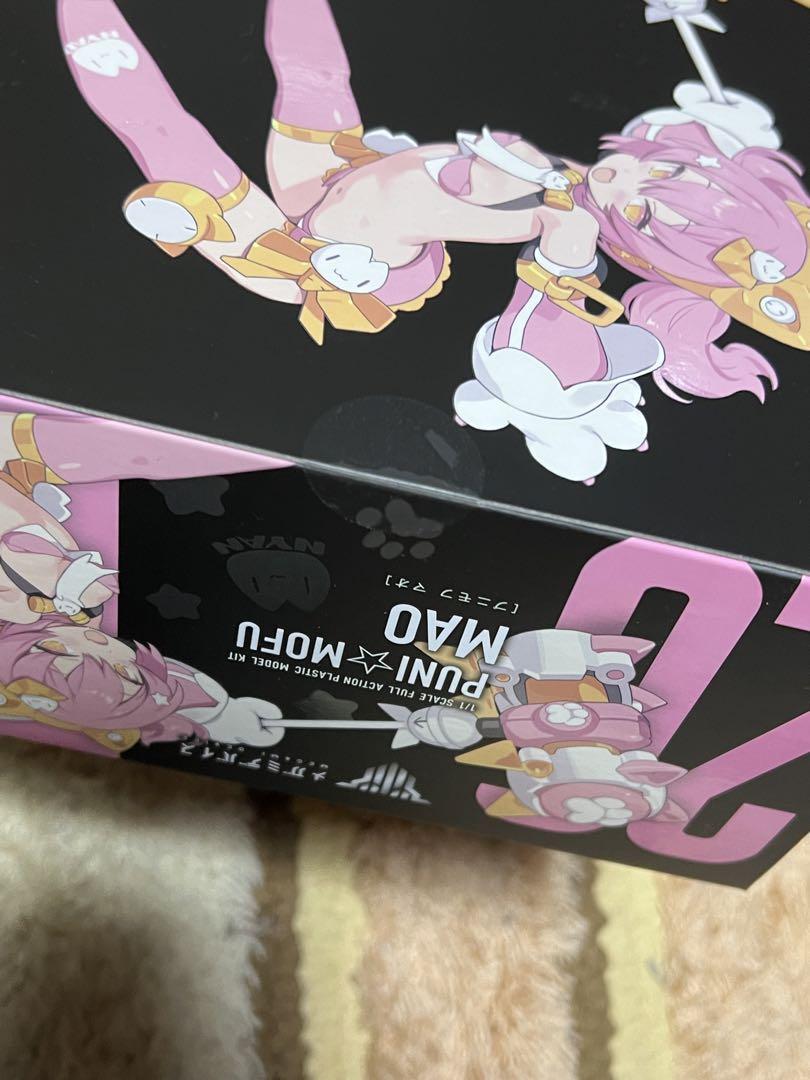 【新品】壽屋(KOTOBUKIYA) メガミデバイス PUNI☆MOFU マオ Amazon | 壽屋(KOTOBUKIYA) メガミデバイス PUNI☆MOFU マオ
