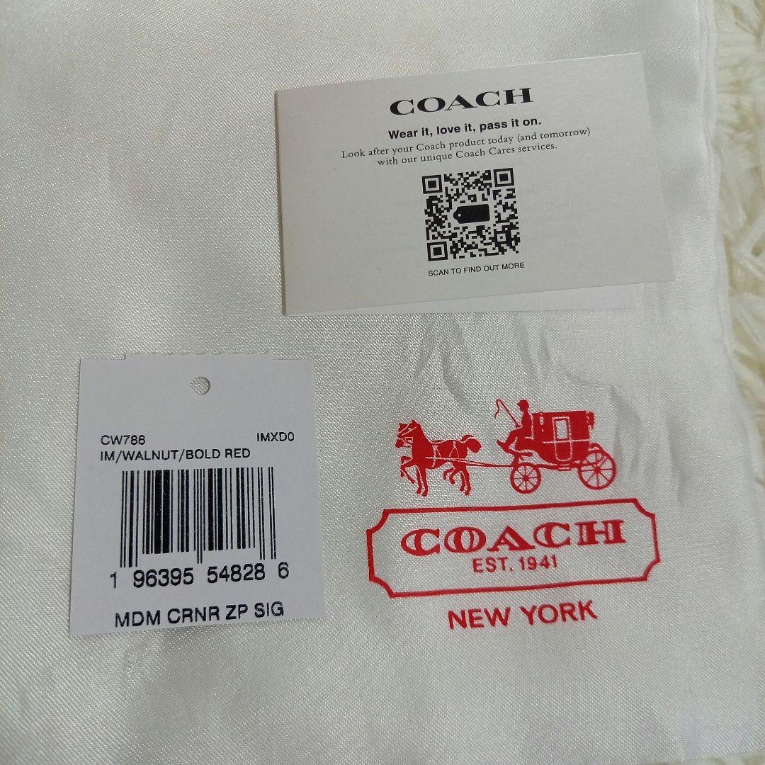 ✨ 新品未使用✨ コーチ 折り財布 シグネチャー ジップ ウォレット