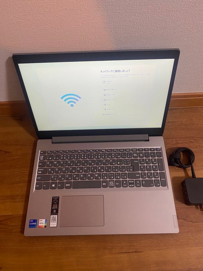 Lenovo IdeaPad L3 SSD