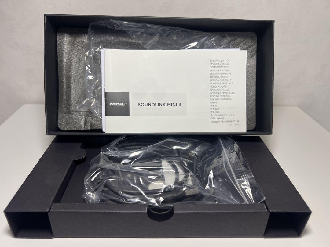 Bose SoundLink Mini II 特別版 箱アリ