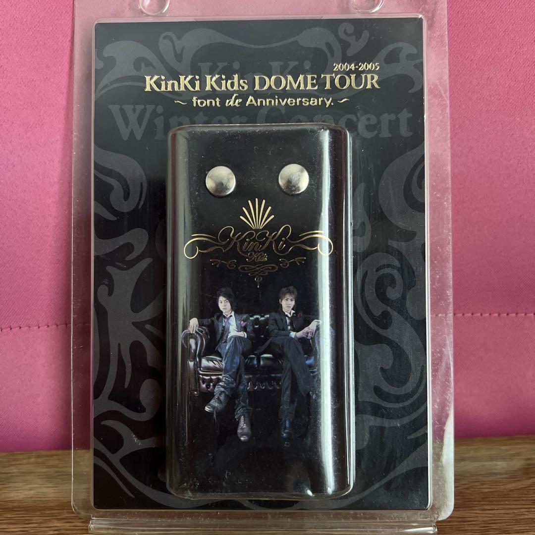 新品 KinKi Kids ドームツアー キーケース 堂本光一 堂本剛