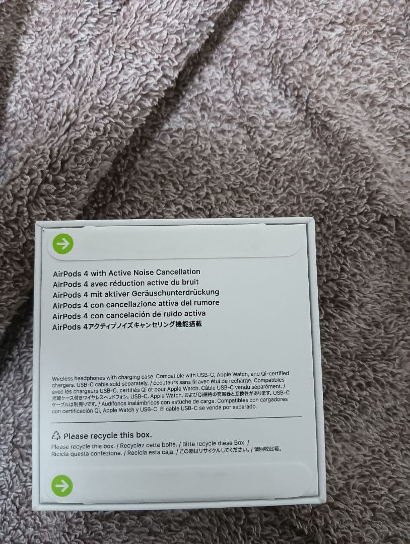 《新品》 Apple　AirPods4 エアーポッズ4 ノイズキャンセリング