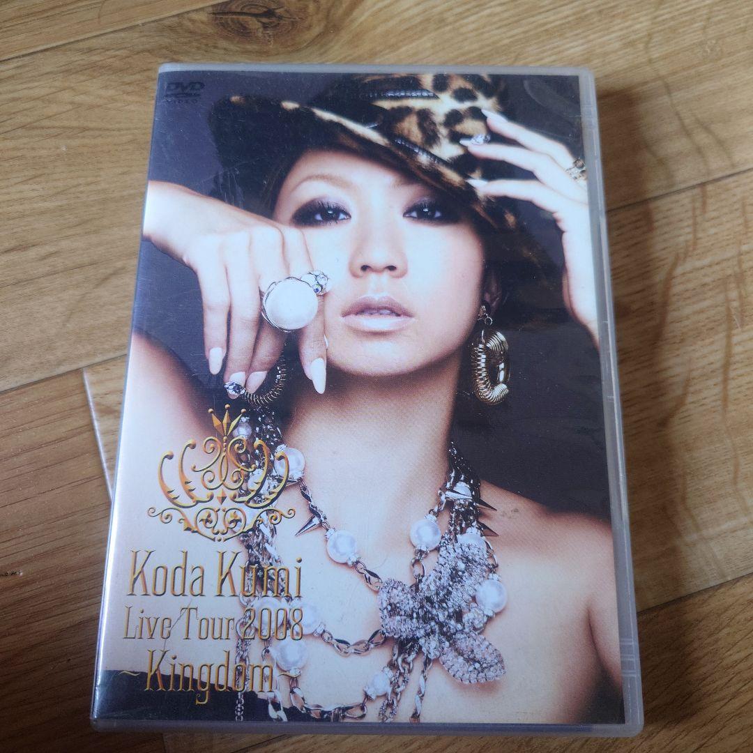 倖田來未LIVEtourUniverse2010  DVD KODA KUMI 10th Anniversary BEST LIVE DVD BOX│宝島社の通販