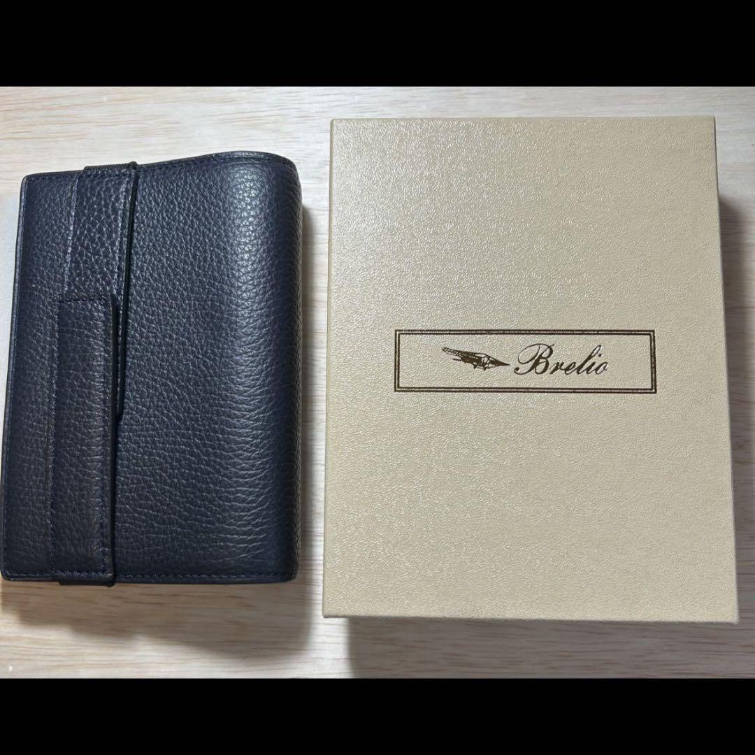 【美品】Brelio システム手帳 モルビドM6 レザー
