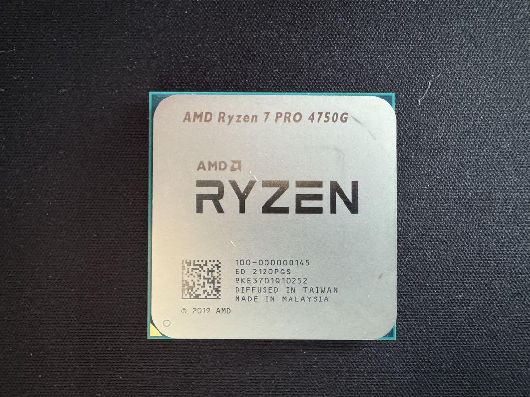 AMD Ryzen 7 PRO 4750G CPU