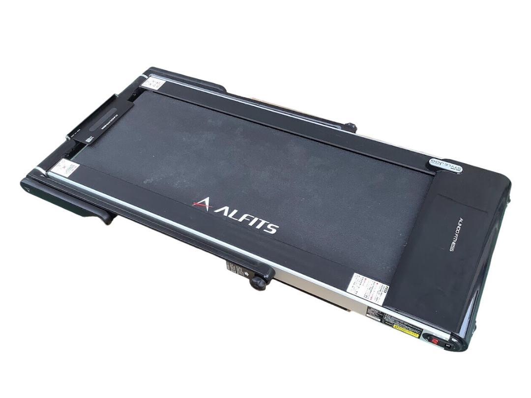 送料込み アルインコ スタイルジョグ AFR1518 ランニングマシン 画像12
