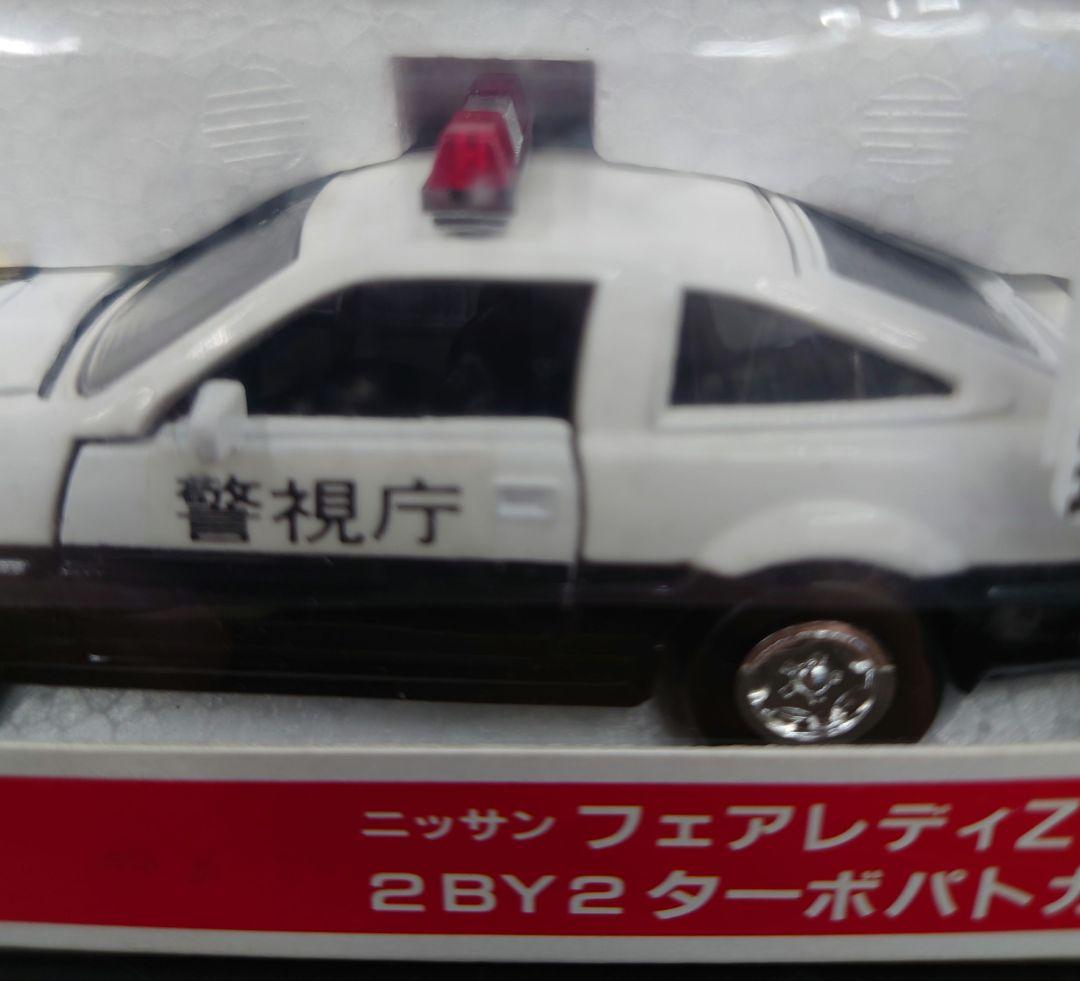 アポバスターF　 2本セット gekiyasuherokita_k084292