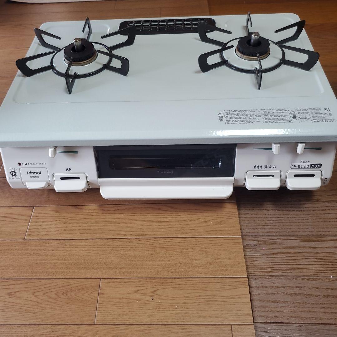 LPGガスコンロ RT67JH 2バーナー