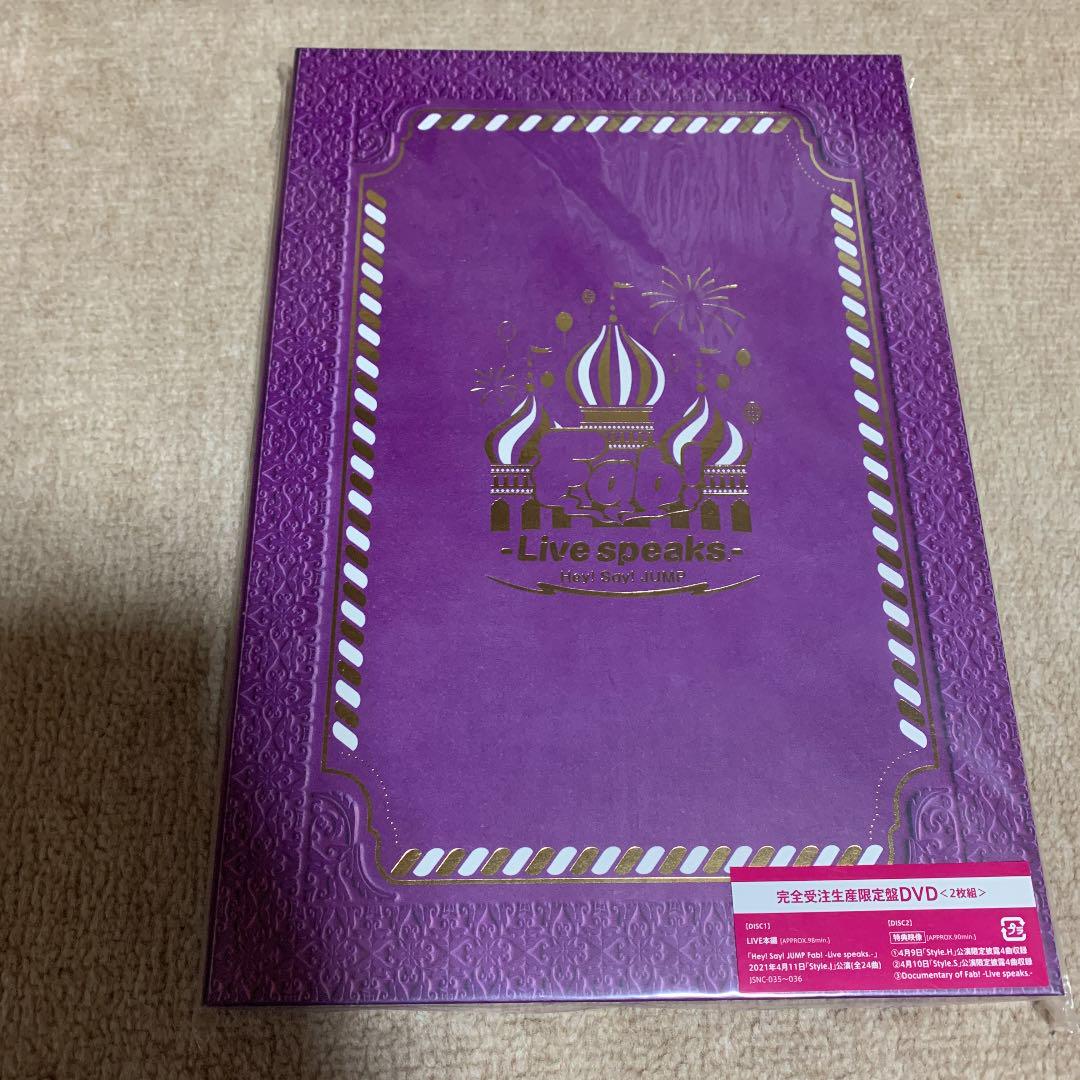 Hey!Say!JUMP Fab! -Live speaks.-