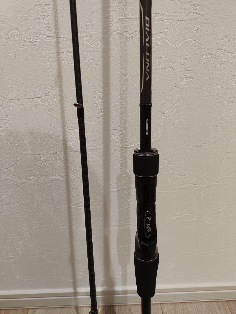 SHIMANO シマノ 18 DIALUNA ディアルーナ B86M ロッド 竿
